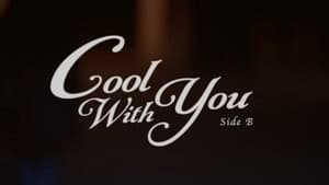 Cool With You — foto 3