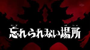 Episodio 16