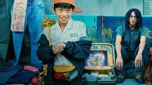 天橋上的魔術師 — foto 5