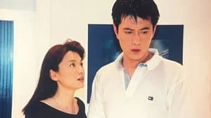 不弃今生 — foto 1