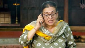 Satellite Shankar — foto 1