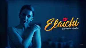 Elaichi: Ek Prem Katha — foto 2