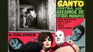 Santo contra los asesinos de otros mundos — foto 1