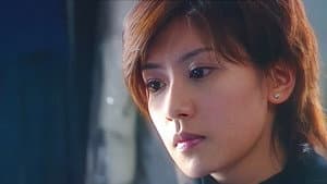 又見橘花香 — foto 1