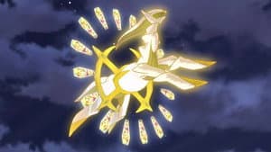 Pokémon: Arceus y la joya de la vida — foto 7