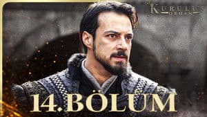 Episodio 14