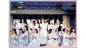 乃木坂46 真夏の全国ツアー2021 FINAL! IN TOKYO DOME — foto 1