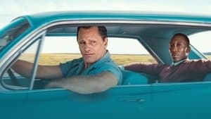 Green Book: Una Amistad sin Fronteras — foto 1