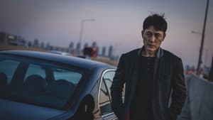 보호자 — foto 5
