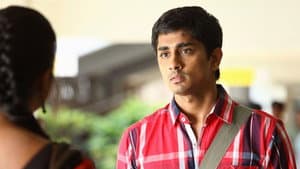 காதலில் சொதப்புவது எப்படி — foto 6
