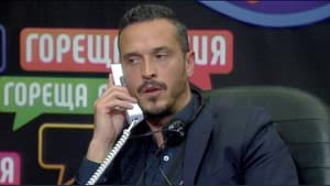 Episodio 43