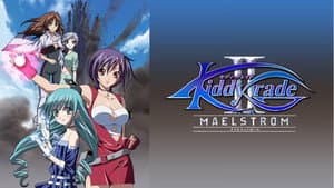 Kiddy Grade II MAELSTROM — foto 1