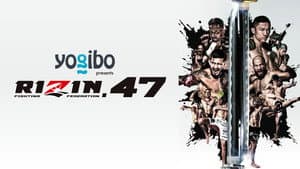 Yogibo presents RIZIN.47 — foto 1