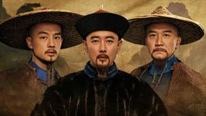 天下长河 — foto 1