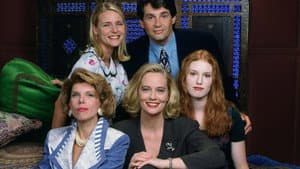 Cybill — foto 3