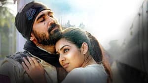 பிச்சைக்காரன் — foto 3