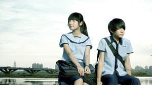星空 — foto 6