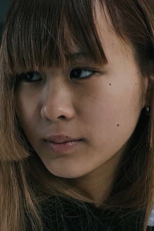 名倉雪乃
