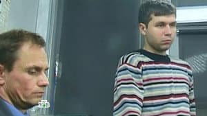 Episodio 13