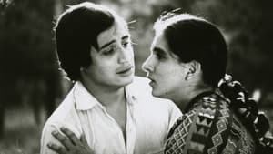 El Norte — foto 1