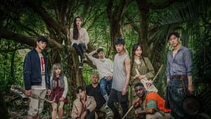 두니아 처음 만난 세계 — foto 2