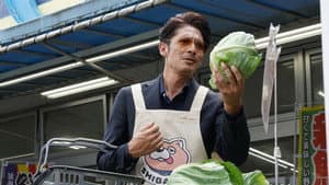 Gokushufudou — foto 2