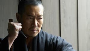 仕掛人・藤枝梅安 — foto 1