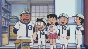 Episodio 197