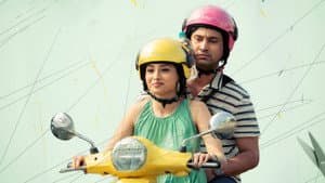 భలే ఉన్నాడే — foto 4