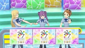 22/7 計算中 — foto 1