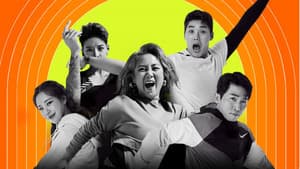 SKY 머슬 — foto 1
