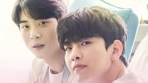 하숙집 오!번지 — foto 3