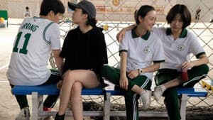 兔子暴力 — foto 1