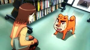 熱血人面犬 Life Is Movie — foto 1