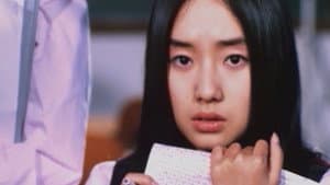하피 — foto 5