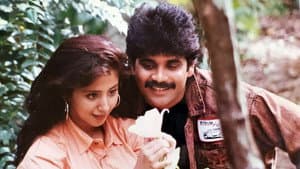 అంతం — foto 1