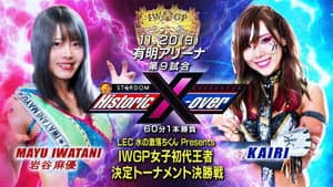 NJPW x STARDOM: Historic X-Over — foto 3