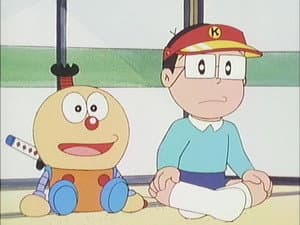 Episodio 251