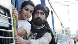 பிச்சைக்காரன் — foto 2