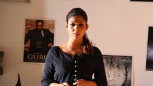 மாயா — foto 5