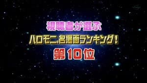 Episodio 280