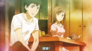 Episodio 6