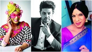 Pammi Aunty — foto 1