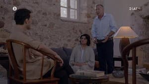 Episodio 14
