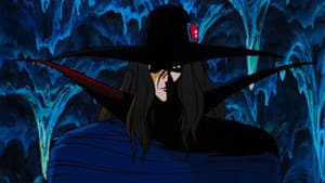 Vampire Hunter D — foto 8