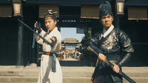 忠义侠女 — foto 1