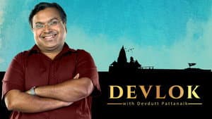 Devlok With Devdutt Pattanaik — foto 3