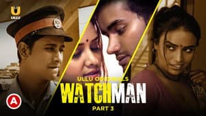 Watchman — foto 10