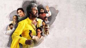 Son of India — foto 2