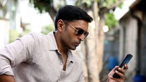 ரெய்டு — foto 6